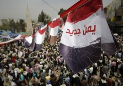 ارشيفية